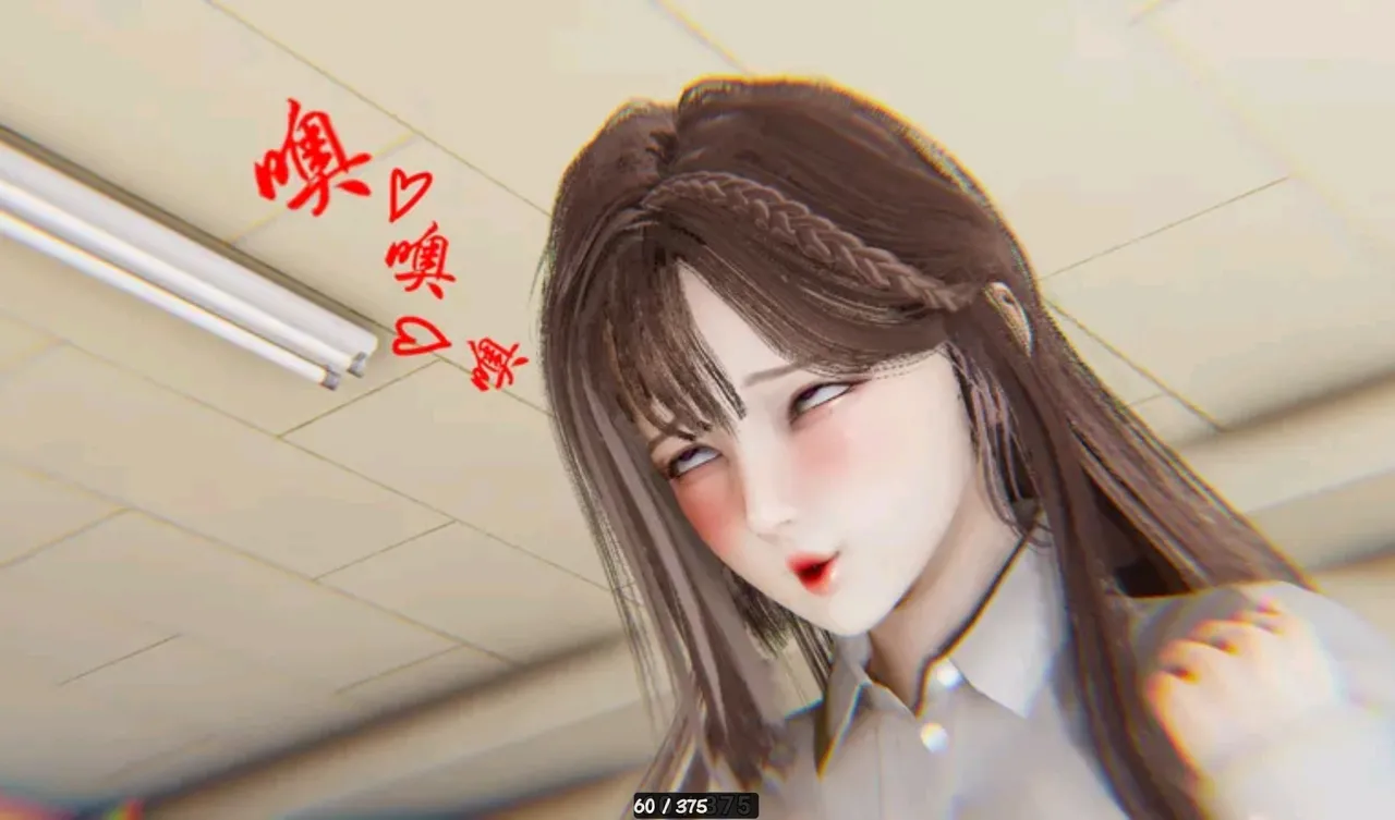 The Evil Hand Chapter 1 - page 60