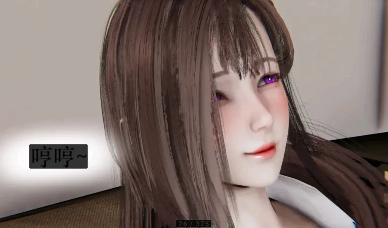 The Evil Hand Chapter 1 - page 76