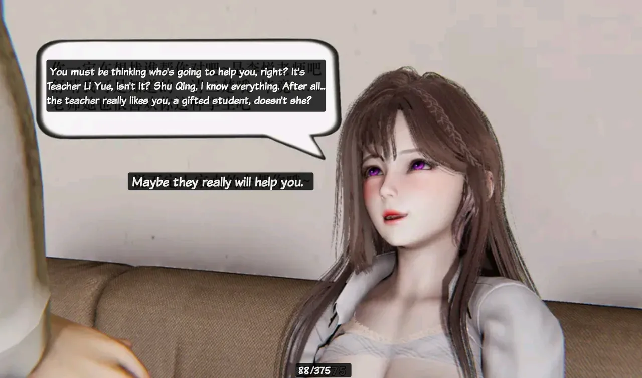 The Evil Hand Chapter 1 - page 88