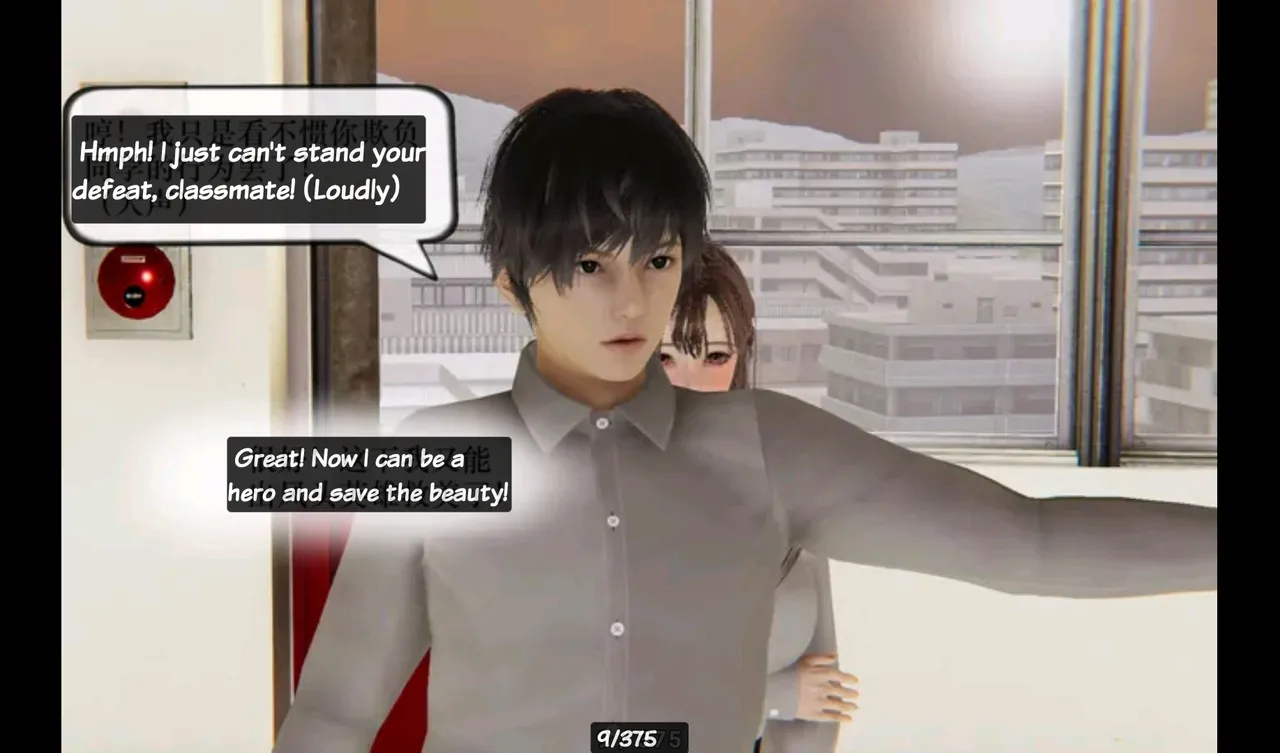 The Evil Hand Chapter 1 - page 9