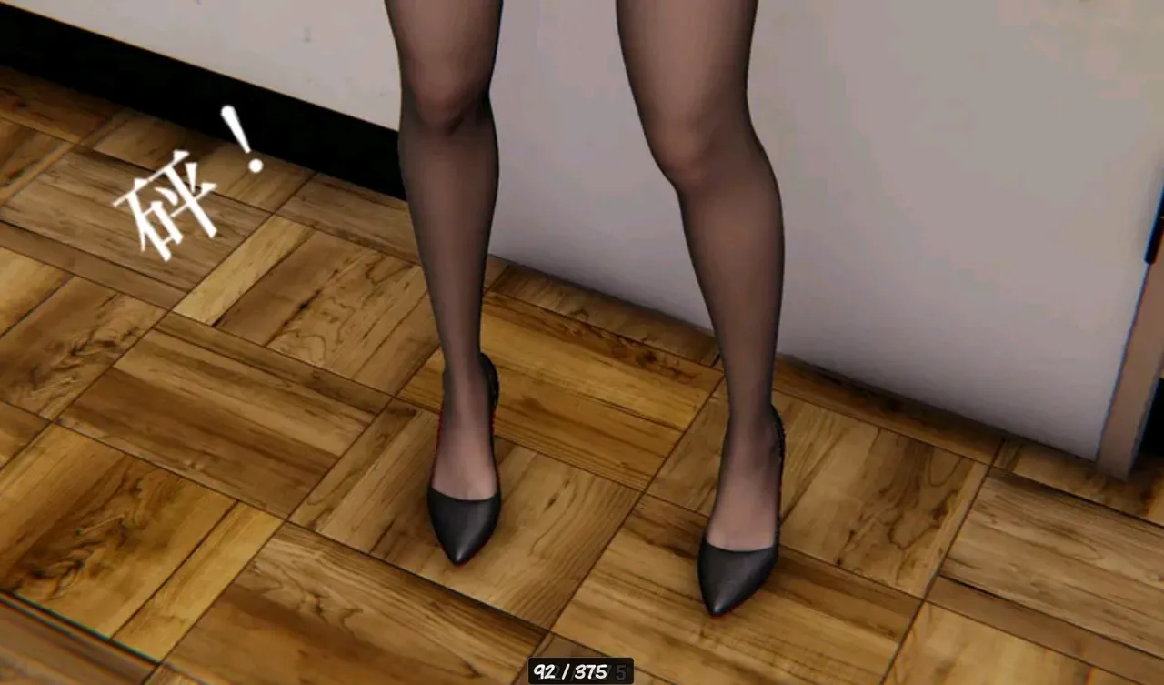 The Evil Hand Chapter 1 - page 92