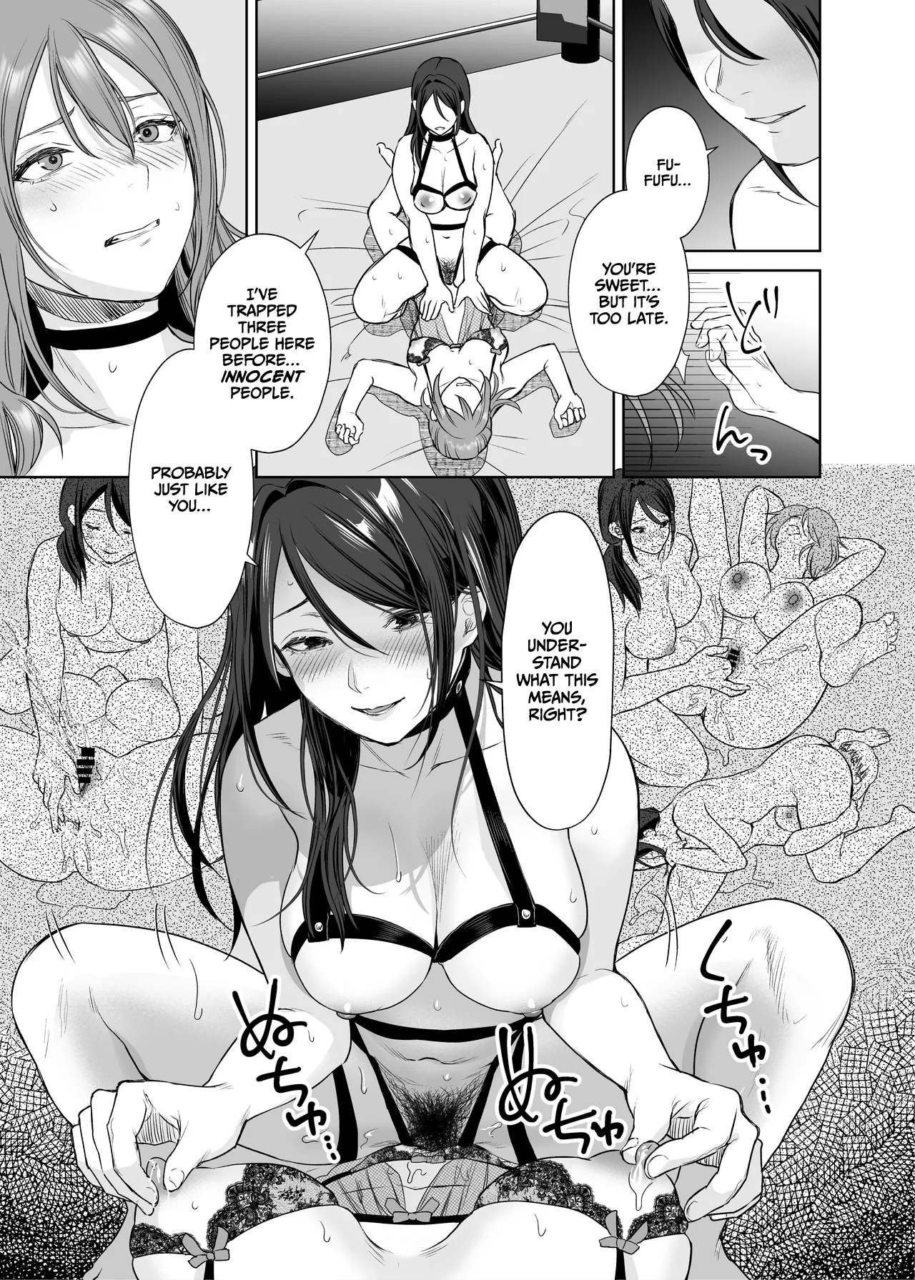 LesFes Co Candid Reporting Vol. 005 Chapter 1 - page 22