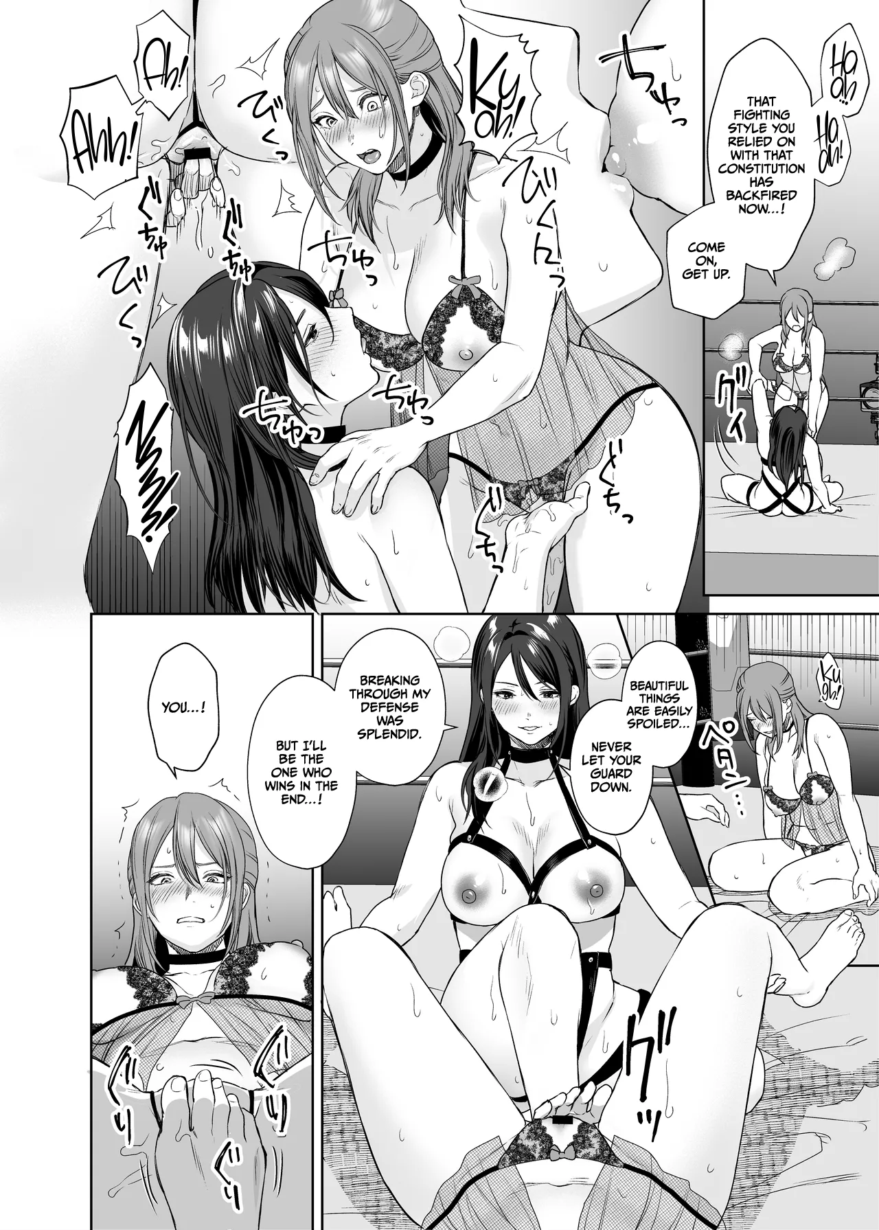 LesFes Co Candid Reporting Vol. 005 Chapter 1 - page 25