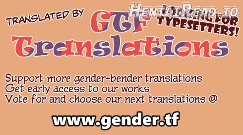 Possession Exhibitionism Chapter 1 - page 7