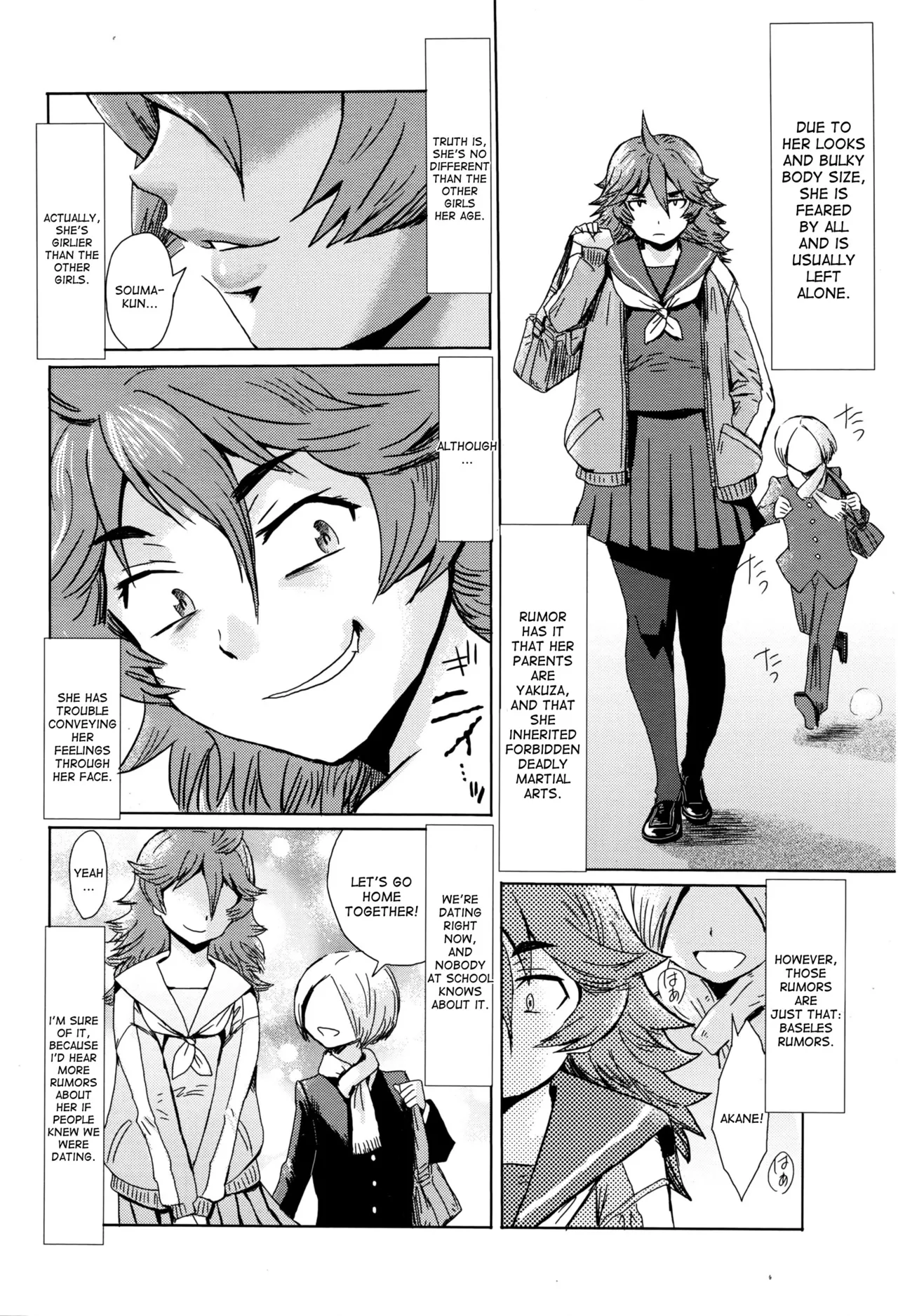 Oni-Kawa! Chapter 1 - page 6
