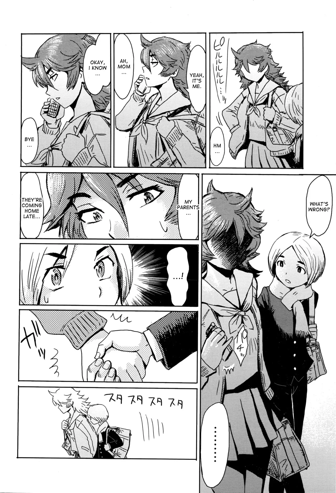 Oni-Kawa! Chapter 1 - page 8