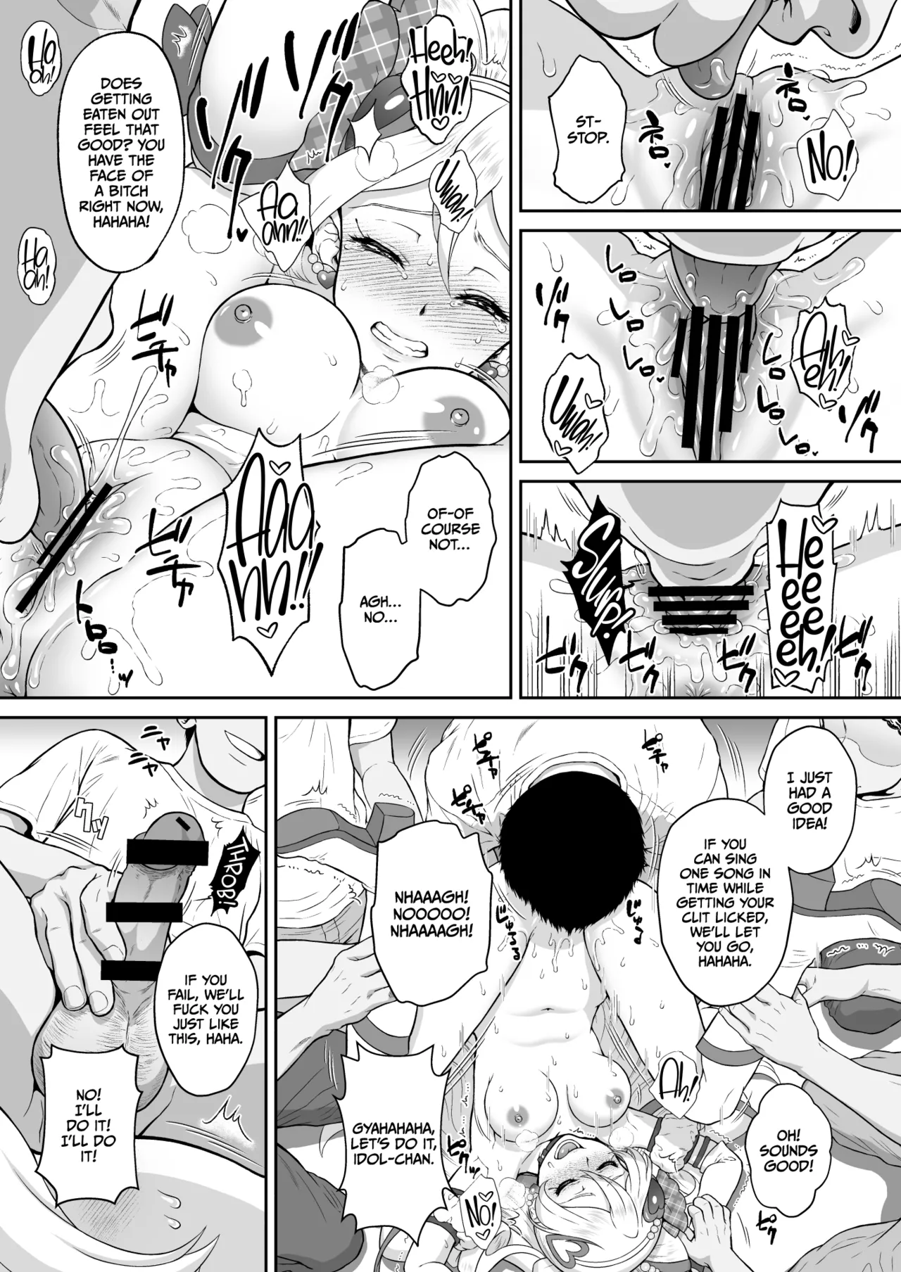 Net literacy ga Hikui Yousei ga Kakusan saseta Douga de Shoutai ga Barete shimatta! IDOL Hen Chapter 1 - page 15