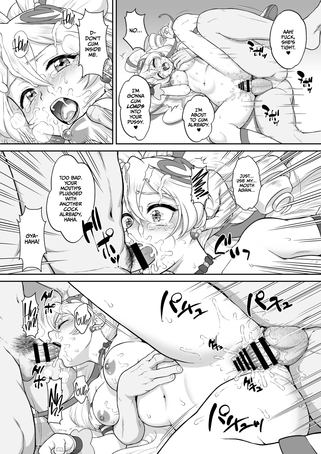 Net literacy ga Hikui Yousei ga Kakusan saseta Douga de Shoutai ga Barete shimatta! IDOL Hen Chapter 1 - page 24