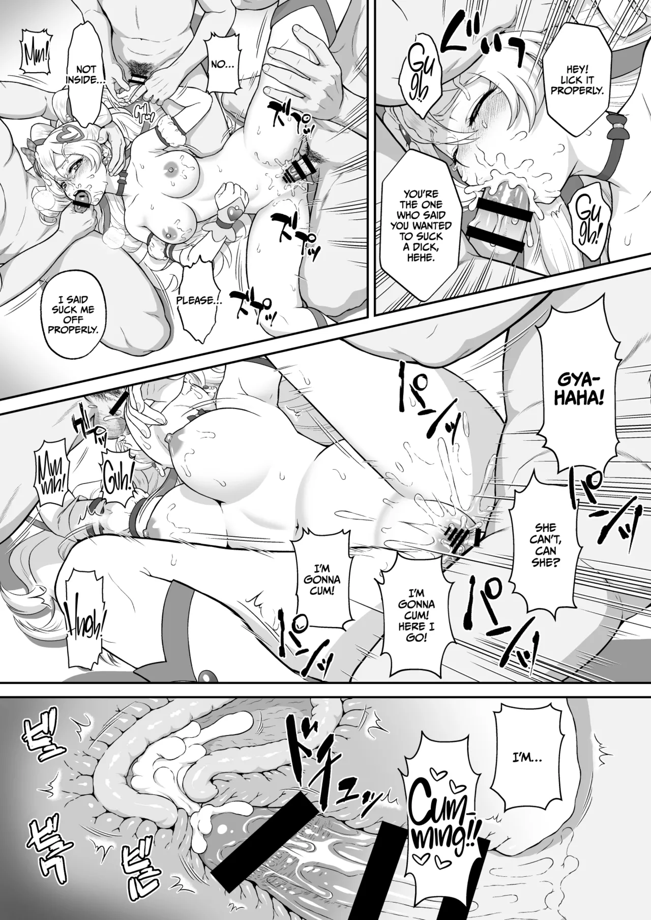 Net literacy ga Hikui Yousei ga Kakusan saseta Douga de Shoutai ga Barete shimatta! IDOL Hen Chapter 1 - page 25