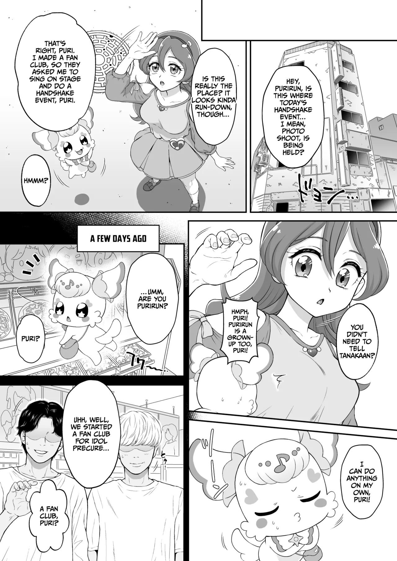 Net literacy ga Hikui Yousei ga Kakusan saseta Douga de Shoutai ga Barete shimatta! IDOL Hen Chapter 1 - page 5