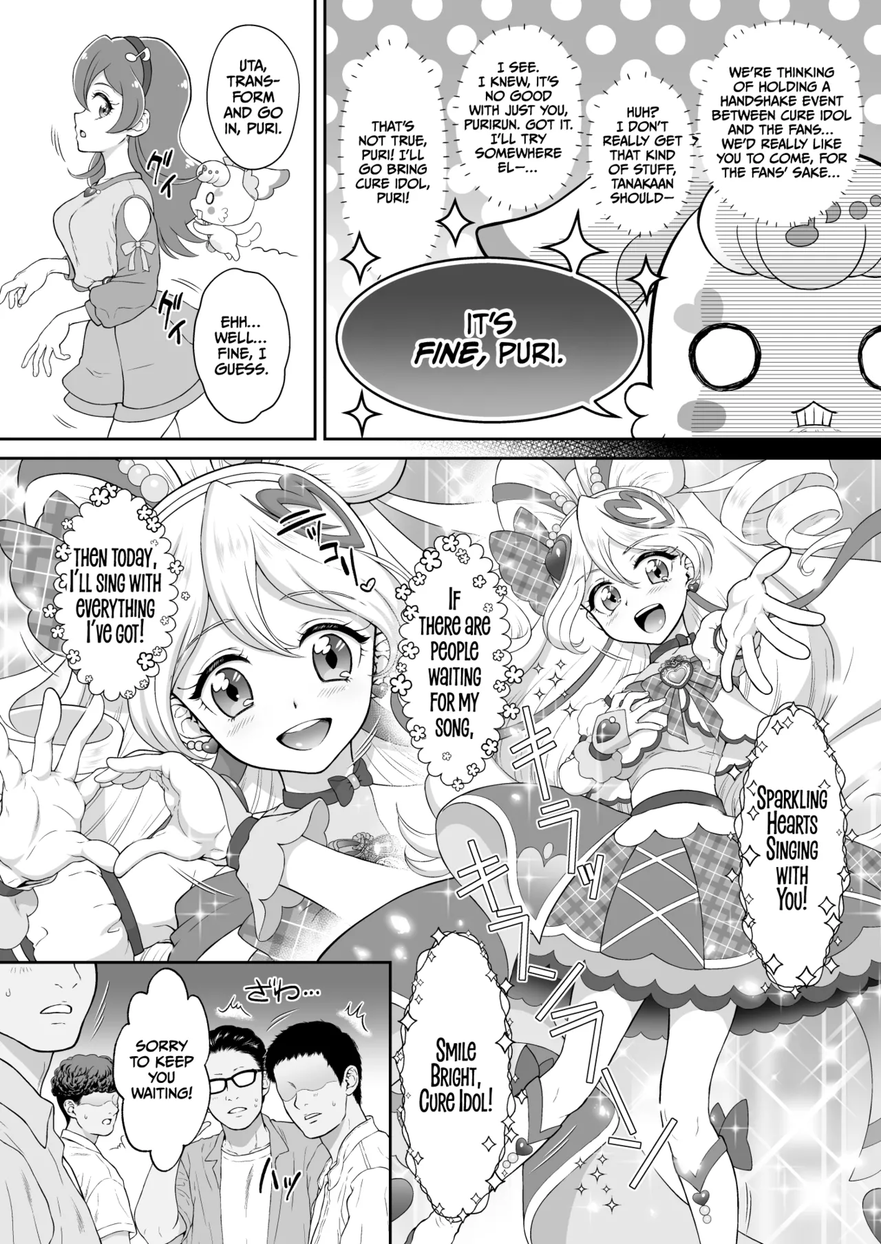 Net literacy ga Hikui Yousei ga Kakusan saseta Douga de Shoutai ga Barete shimatta! IDOL Hen Chapter 1 - page 6