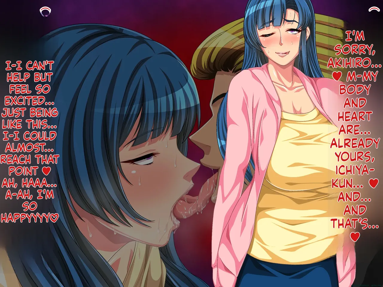 wanie digital - Geki Ochi Hentai Miboujin Nyuushin! Yankee Ikemen -_20260203-0831 Chapter 1 - page 104
