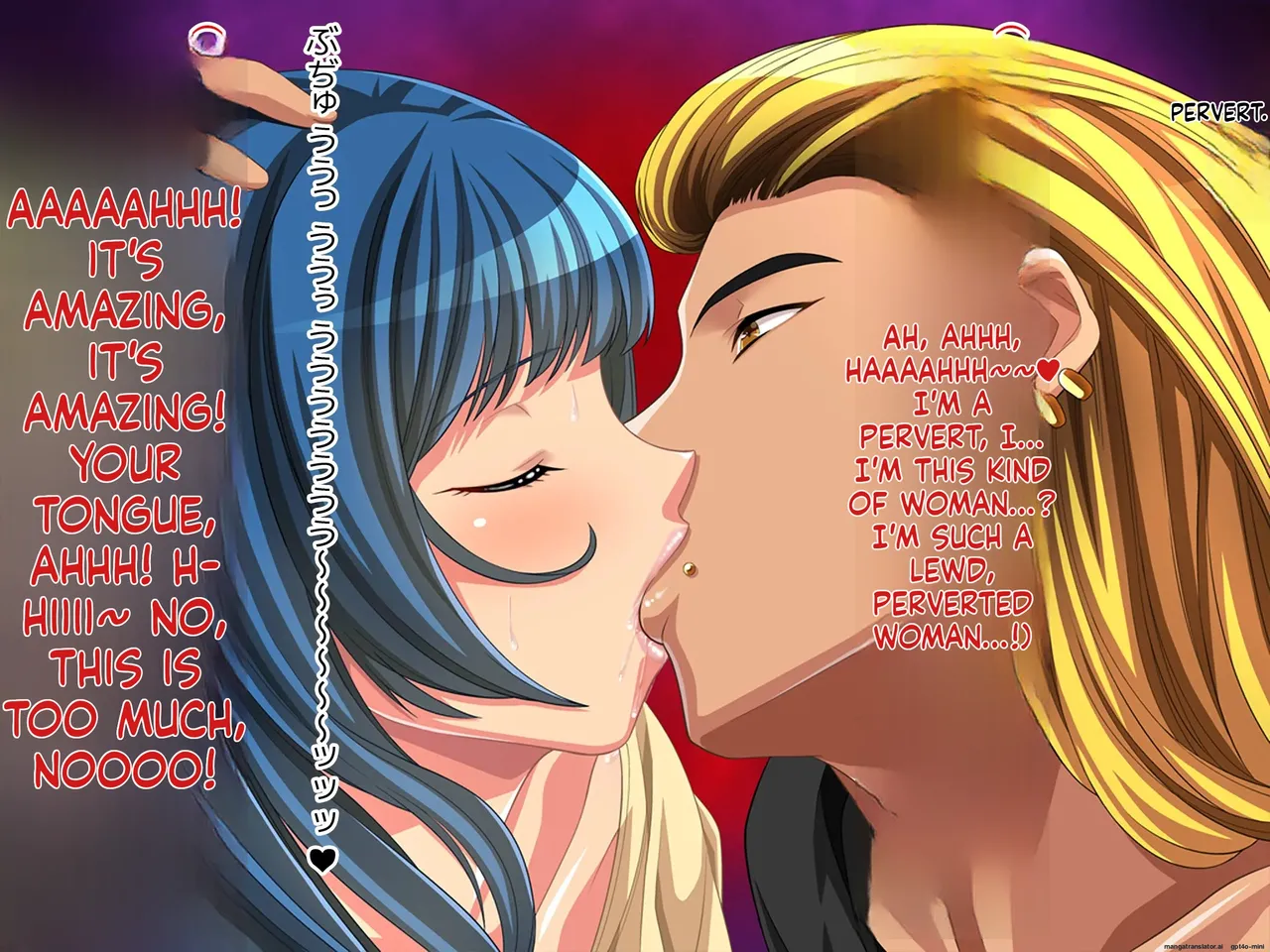 wanie digital - Geki Ochi Hentai Miboujin Nyuushin! Yankee Ikemen -_20260203-0831 Chapter 1 - page 28