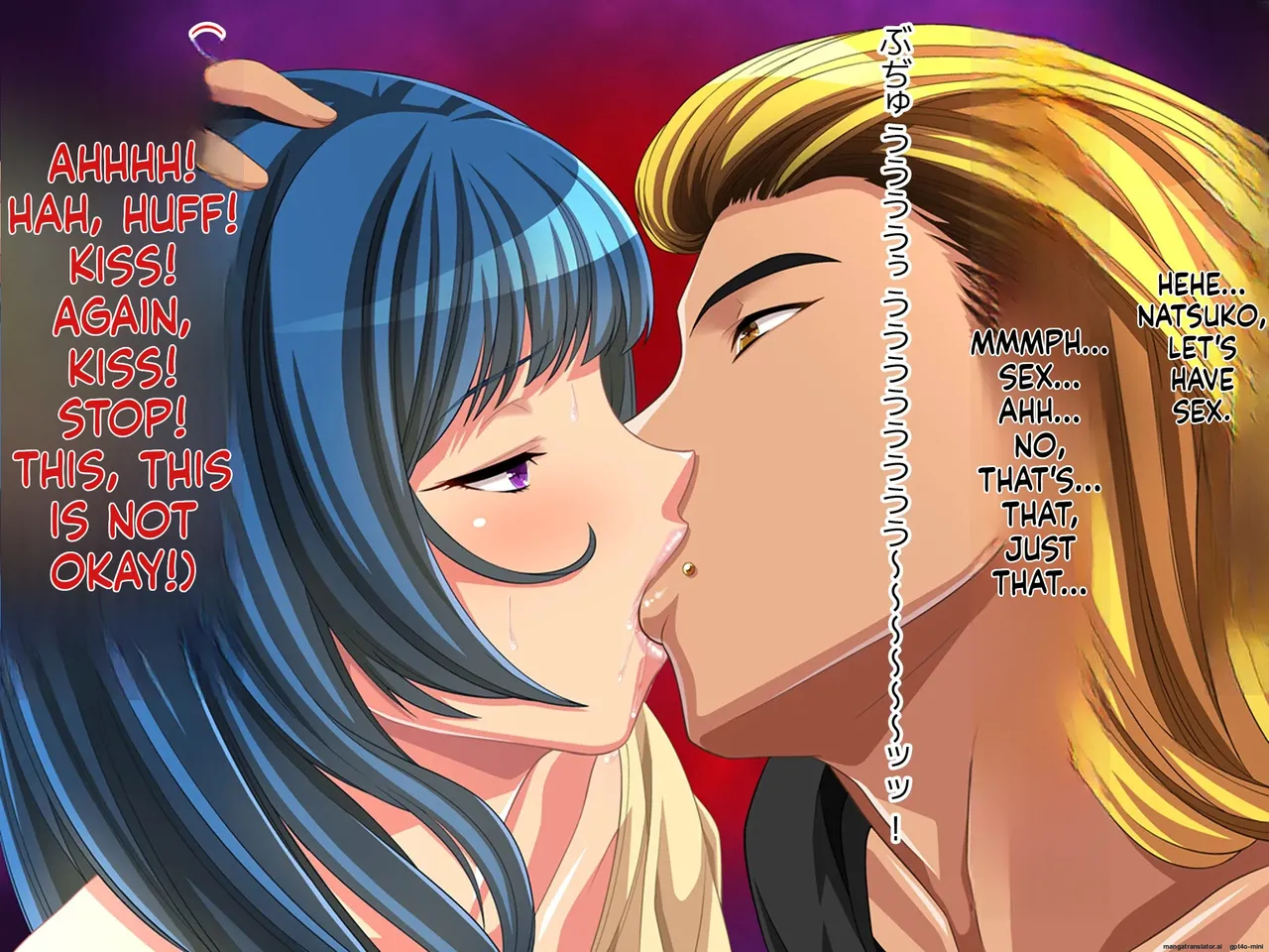 wanie digital - Geki Ochi Hentai Miboujin Nyuushin! Yankee Ikemen -_20260203-0831 Chapter 1 - page 31