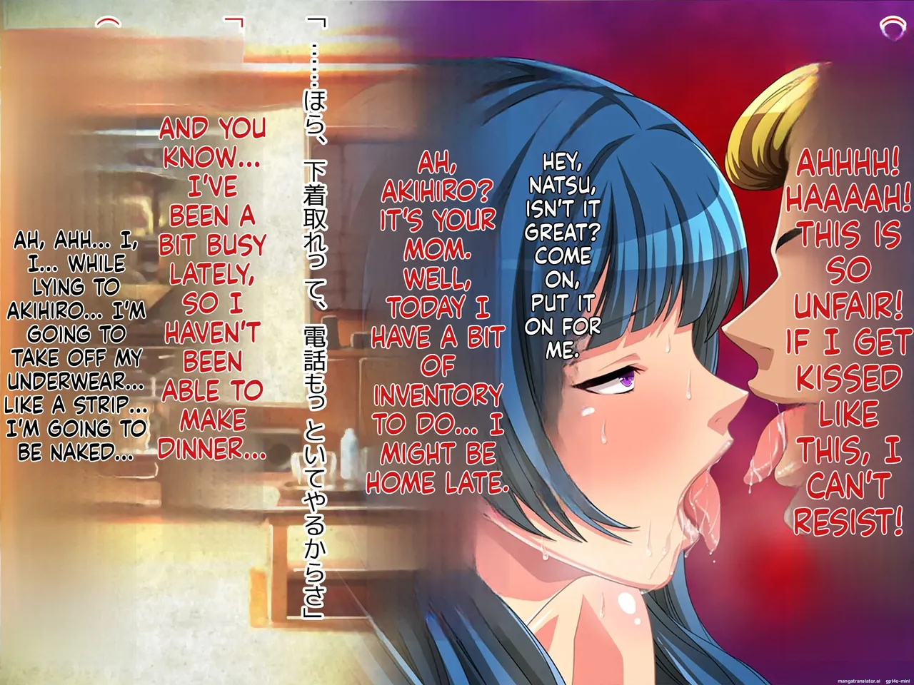 wanie digital - Geki Ochi Hentai Miboujin Nyuushin! Yankee Ikemen -_20260203-0831 Chapter 1 - page 37