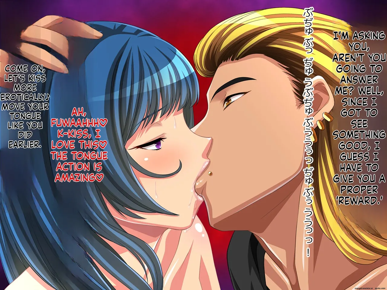 wanie digital - Geki Ochi Hentai Miboujin Nyuushin! Yankee Ikemen -_20260203-0831 Chapter 1 - page 39