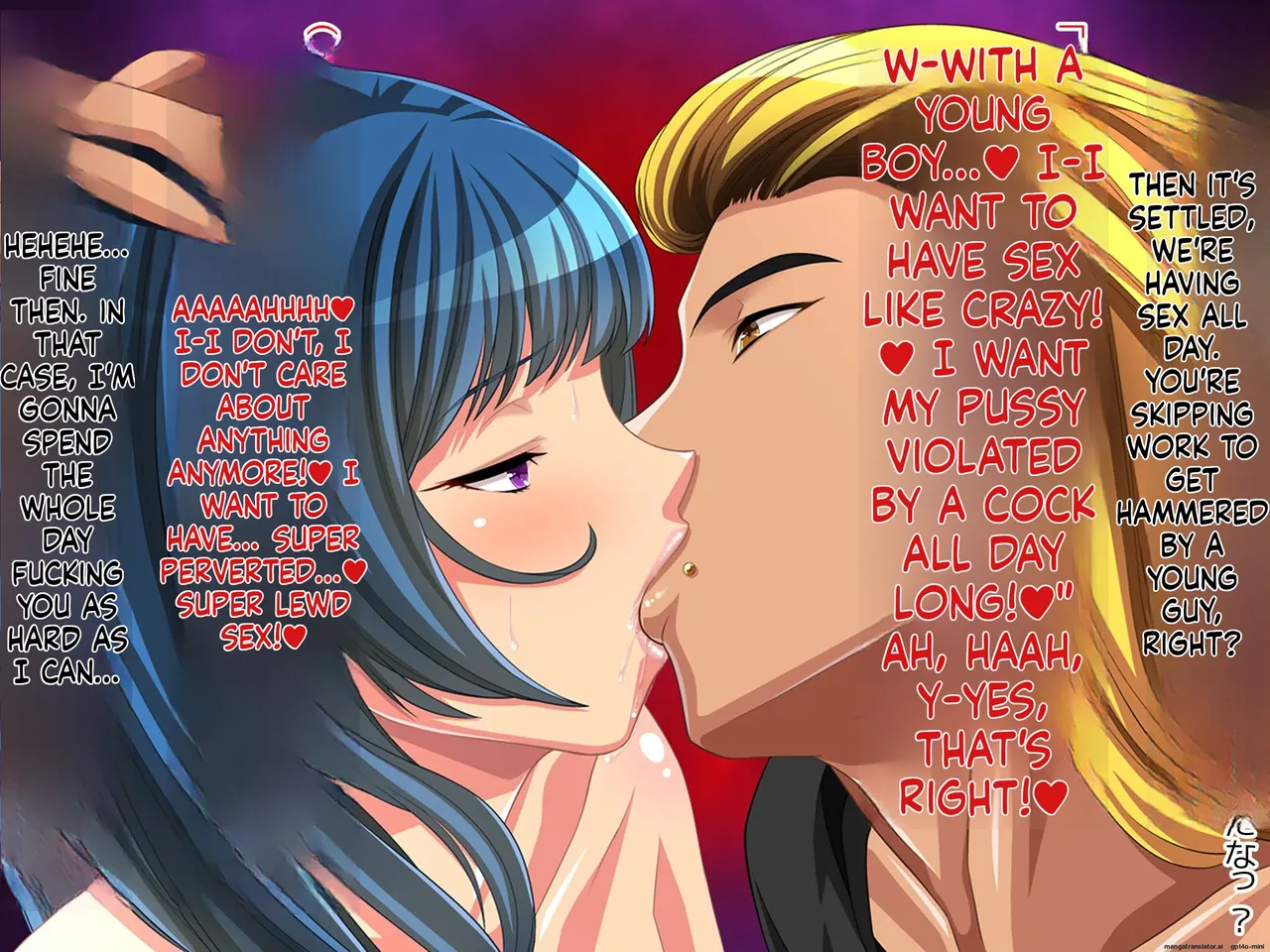wanie digital - Geki Ochi Hentai Miboujin Nyuushin! Yankee Ikemen -_20260203-0831 Chapter 1 - page 59