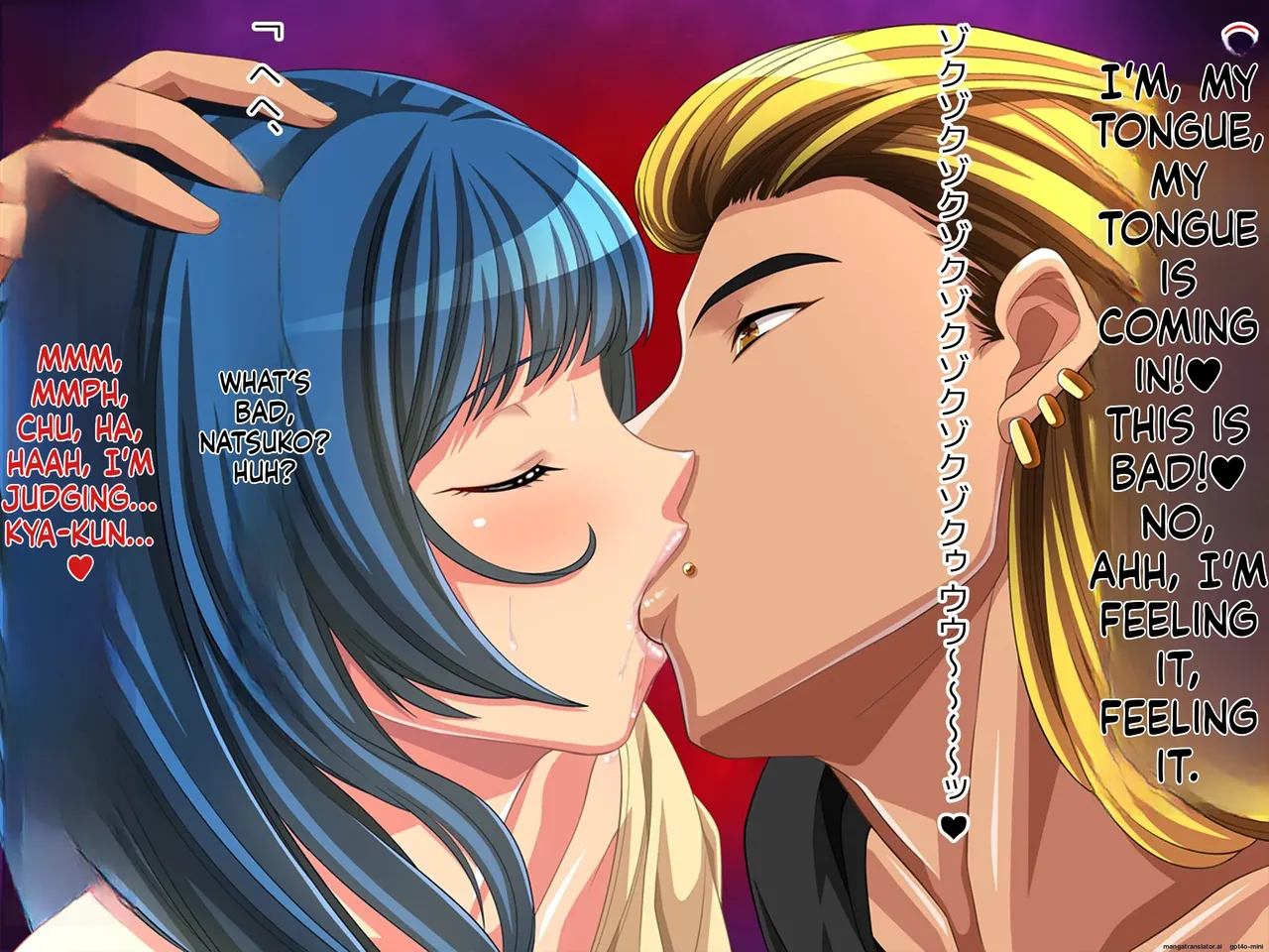 wanie digital - Geki Ochi Hentai Miboujin Nyuushin! Yankee Ikemen -_20260203-0831 Chapter 1 - page 66