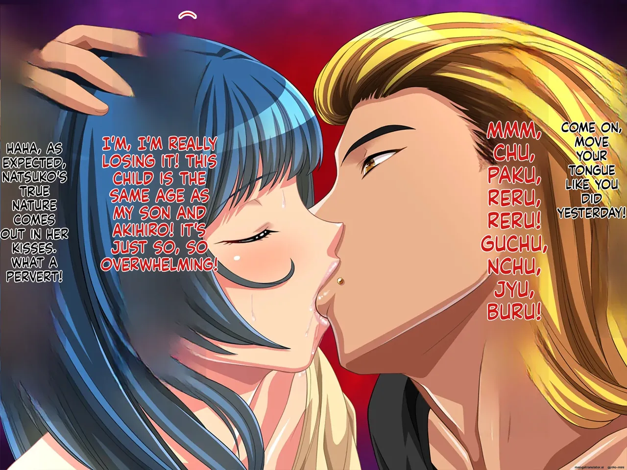 wanie digital - Geki Ochi Hentai Miboujin Nyuushin! Yankee Ikemen -_20260203-0831 Chapter 1 - page 67