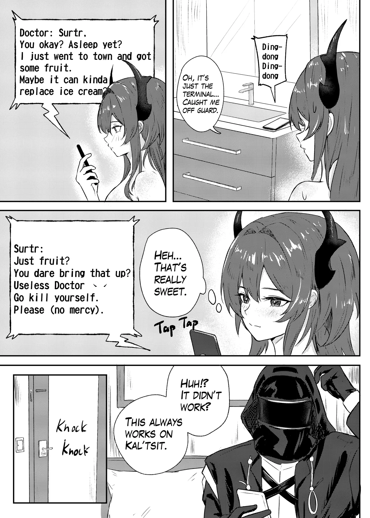 Emergency Cooldown Chapter 1 - page 16