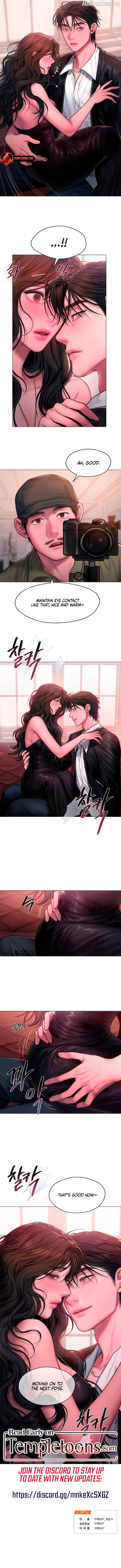 Greedy  - Manhwa Chapter 12 - page 9