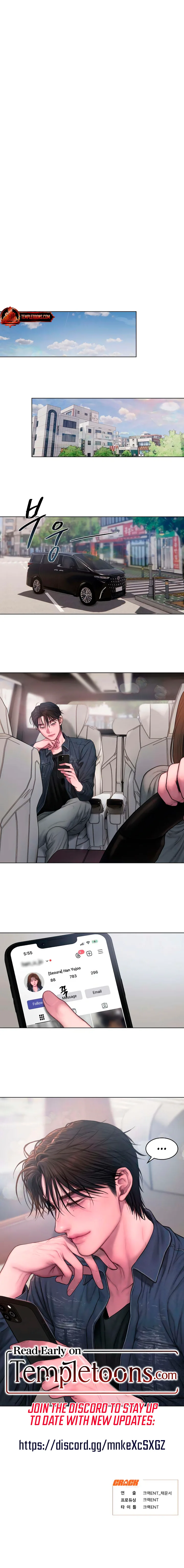 Greedy  - Manhwa Chapter 6 - page 10