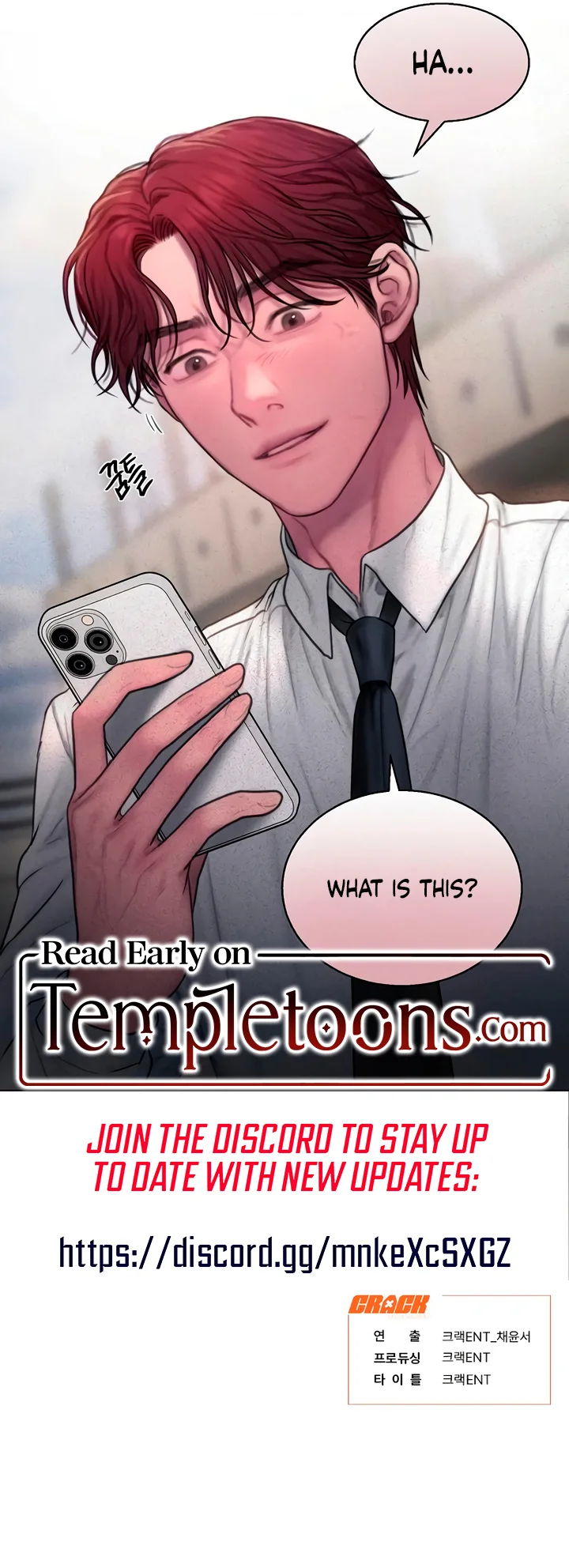 Greedy  - Manhwa Chapter 8 - page 9