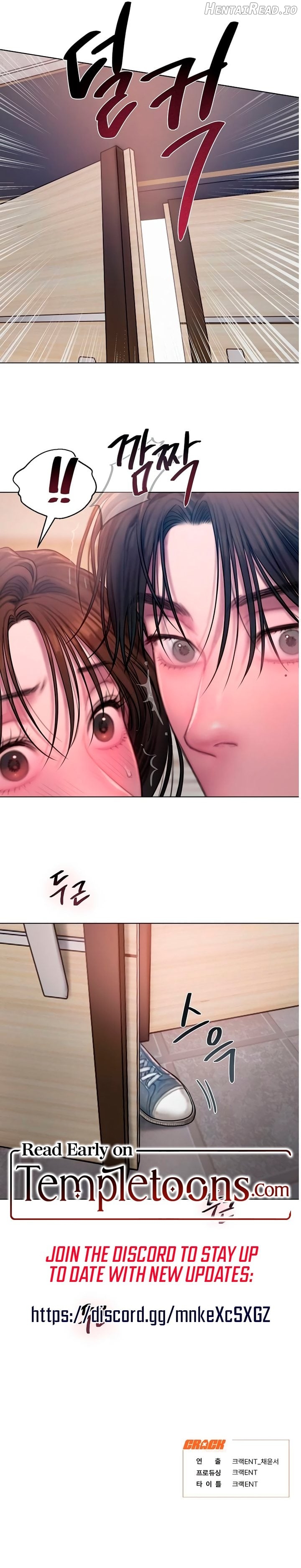 Greedy  - Manhwa Chapter 9 - page 9