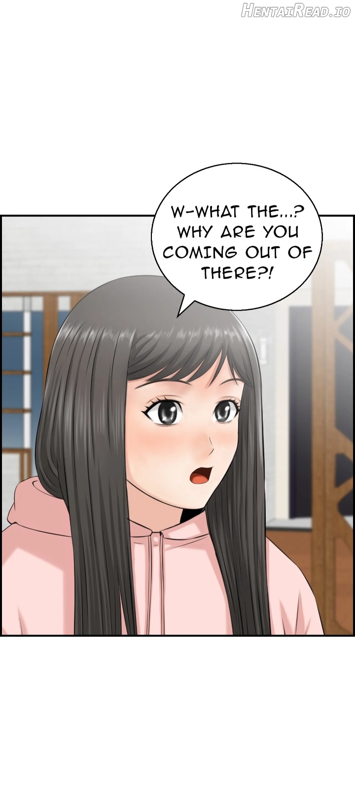 Married Woman Mania Chapter 16 - page 5