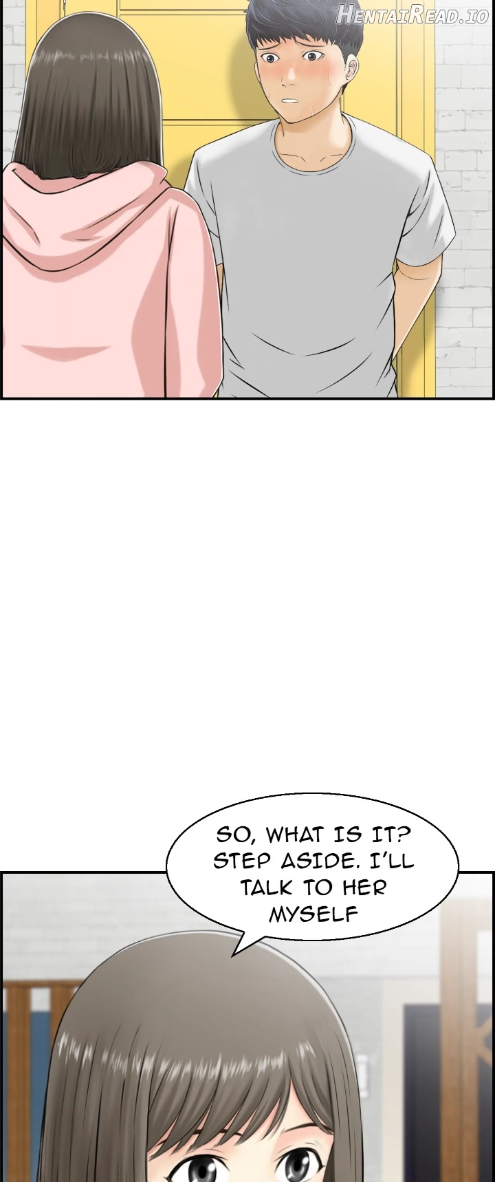 Married Woman Mania Chapter 16 - page 7