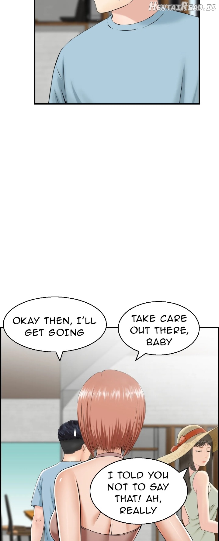 Married Woman Mania Chapter 18 - page 12