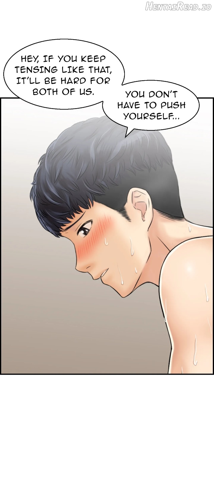 Married Woman Mania Chapter 20 - page 33