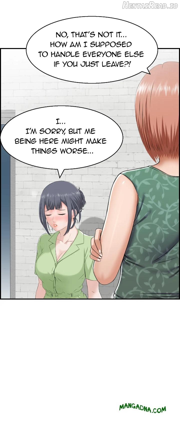 Married Woman Mania Chapter 21 - page 12