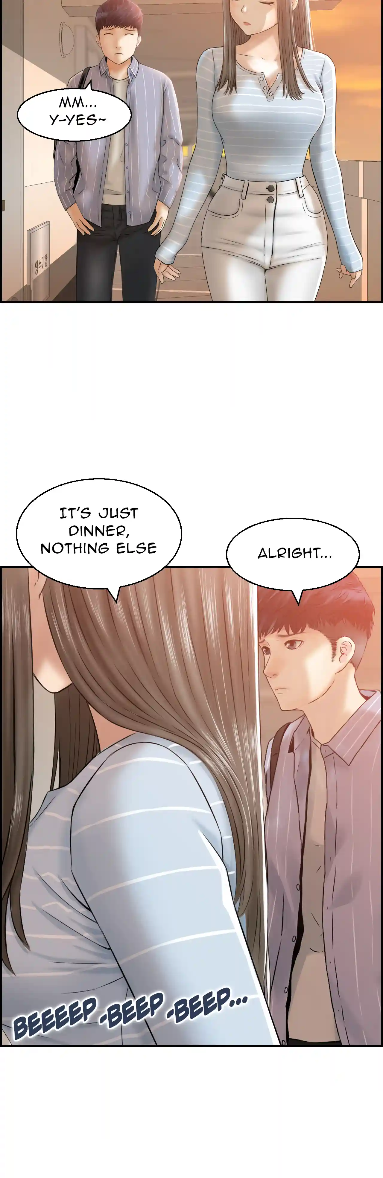 Married Woman Mania Chapter 1 - page 32
