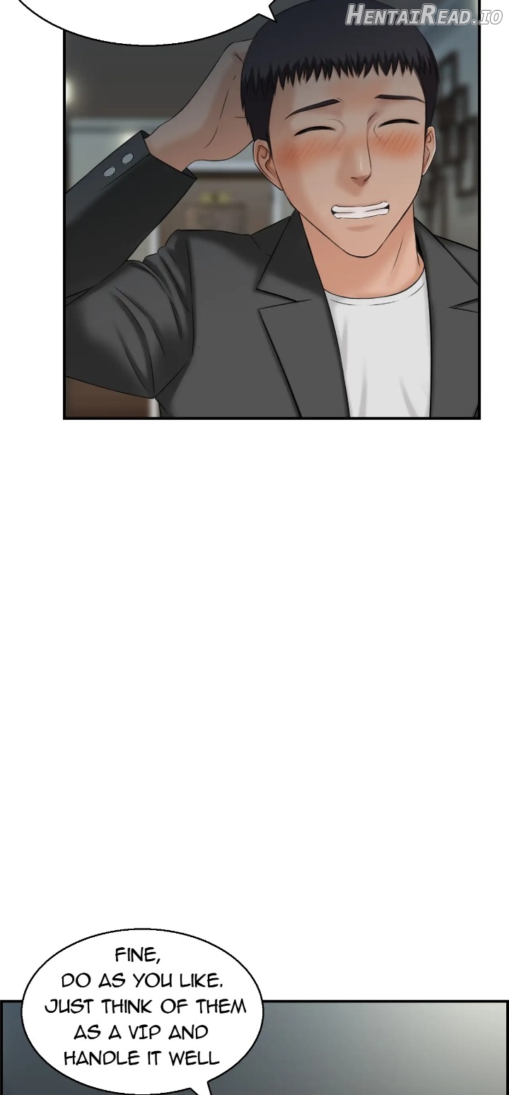Married Woman Mania Chapter 22 - page 7