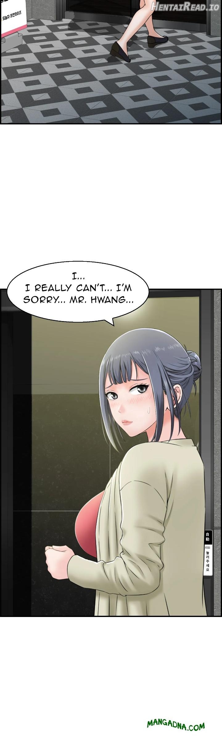 Married Woman Mania Chapter 12 - page 4