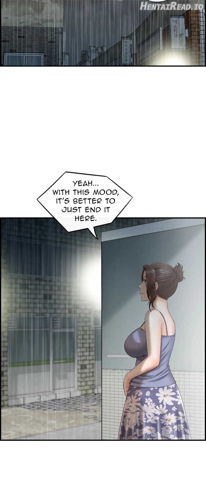 Married Woman Mania Chapter 2 - page 4