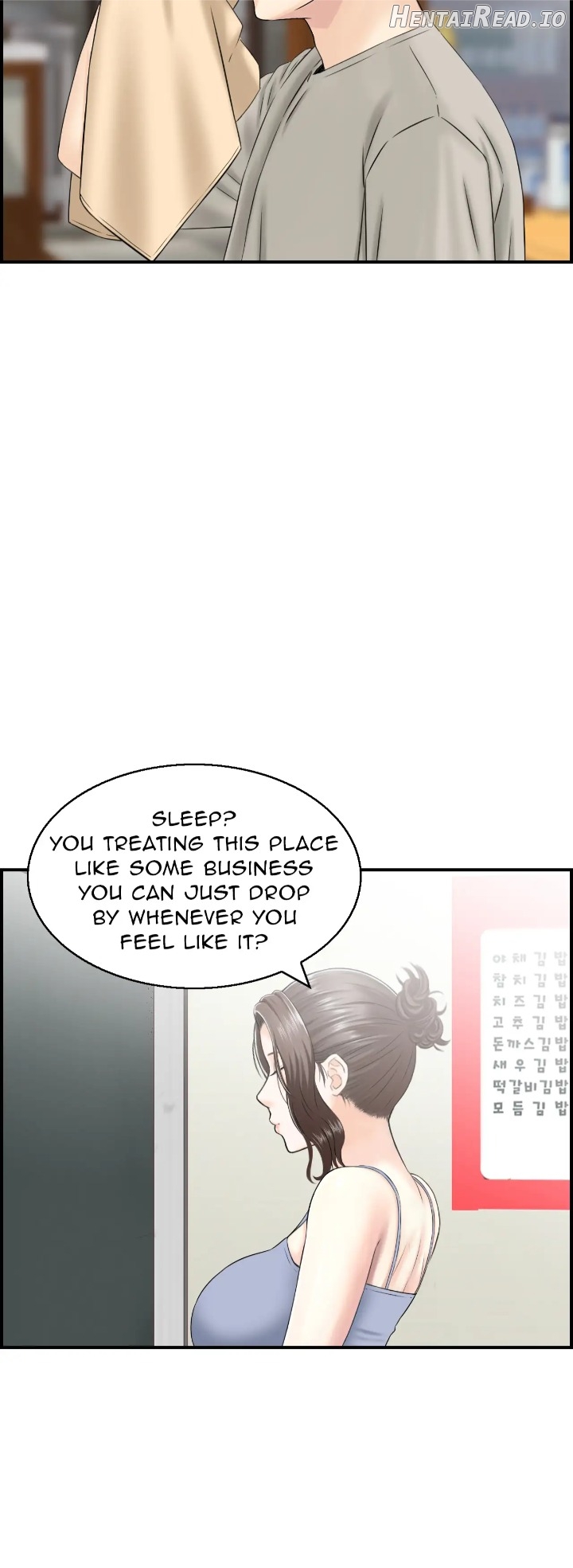 Married Woman Mania Chapter 2 - page 9