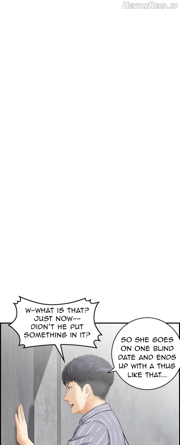 Married Woman Mania Chapter 7 - page 4