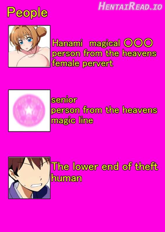 Magical vore Hanami Chapter 1 - page 1