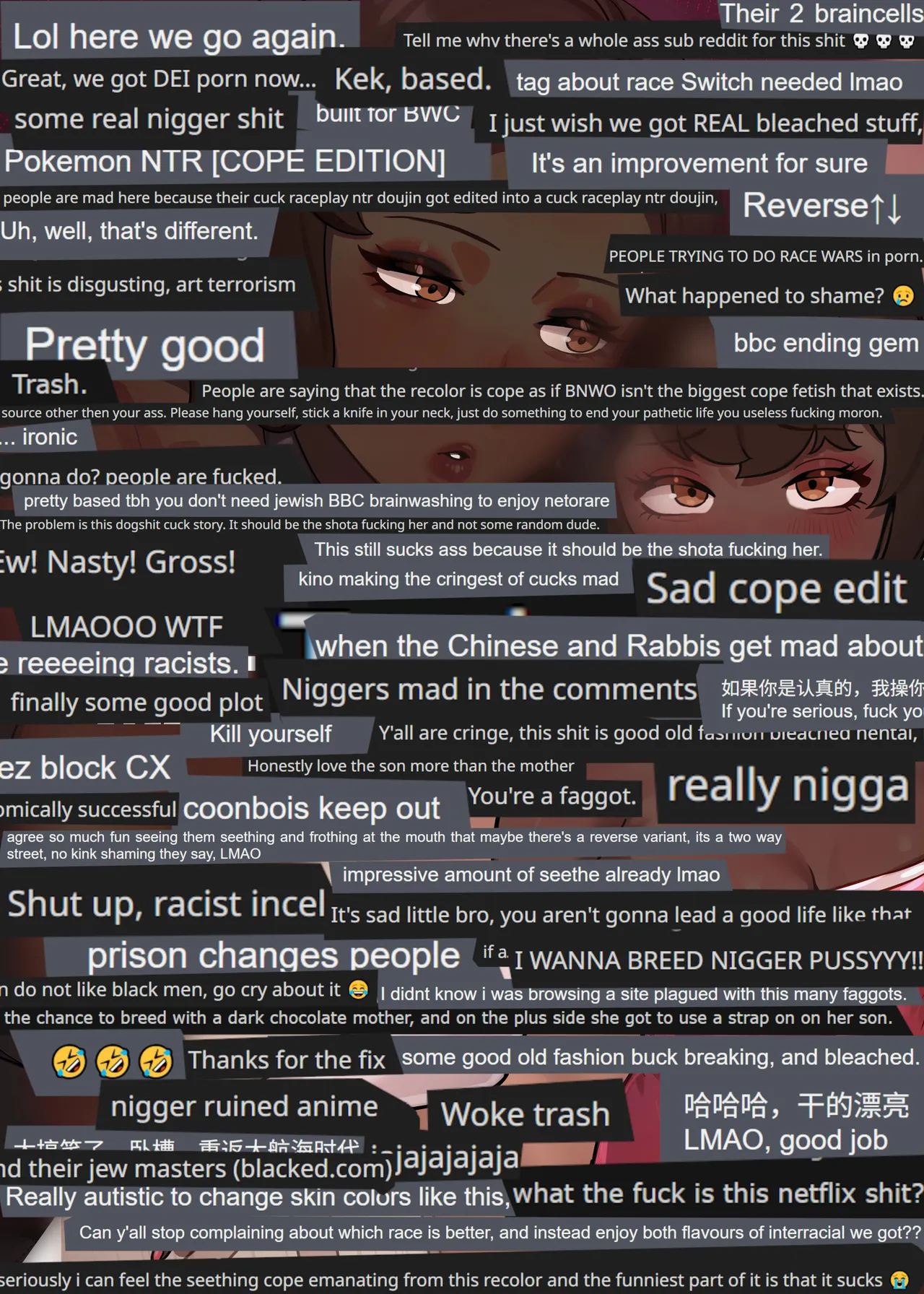 Ebony Family mating practices Chapter 1 - page 1