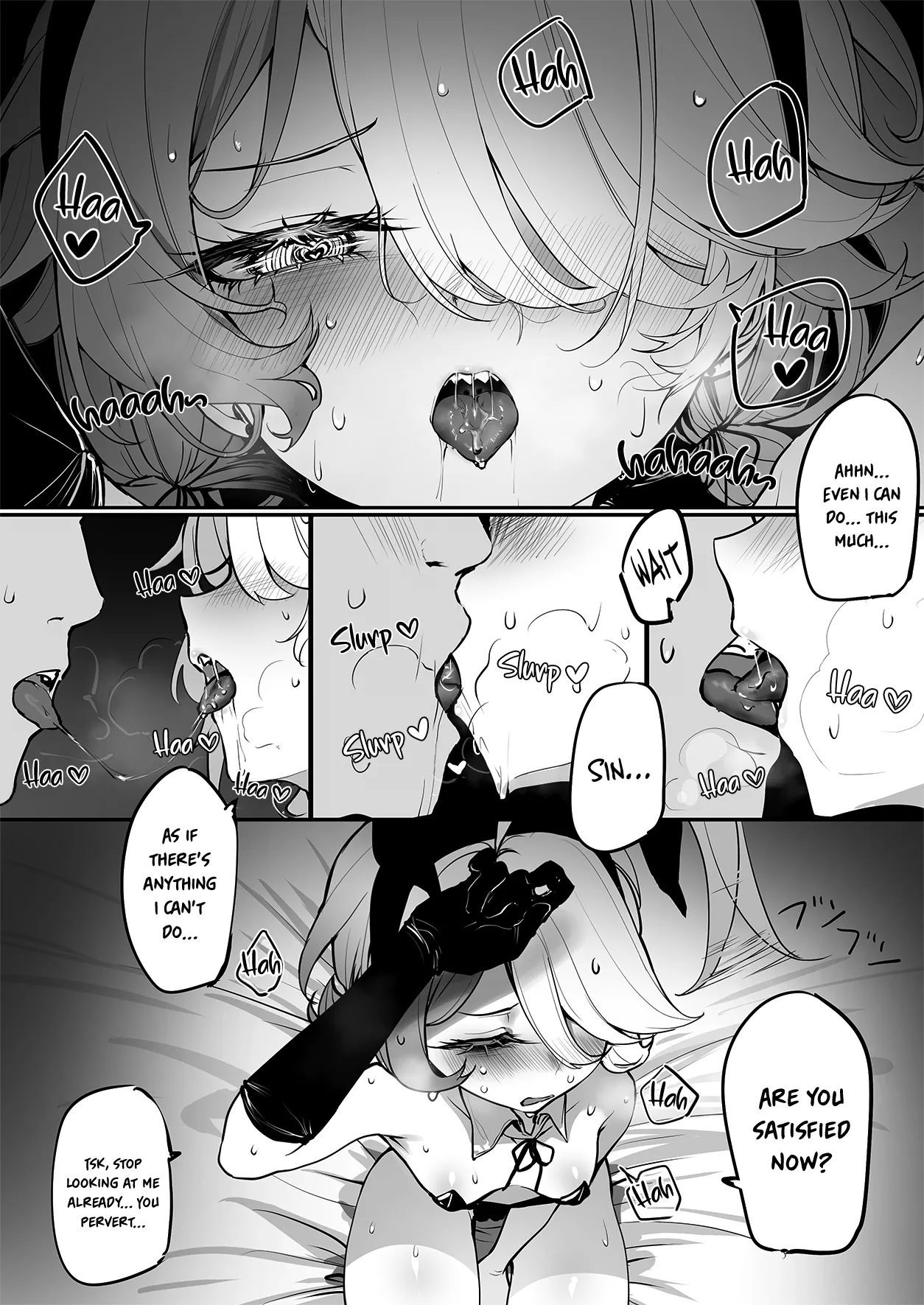 Sin no Omocha ni naru Hanashi シンのオモチャになる話 Chapter 1 - page 6