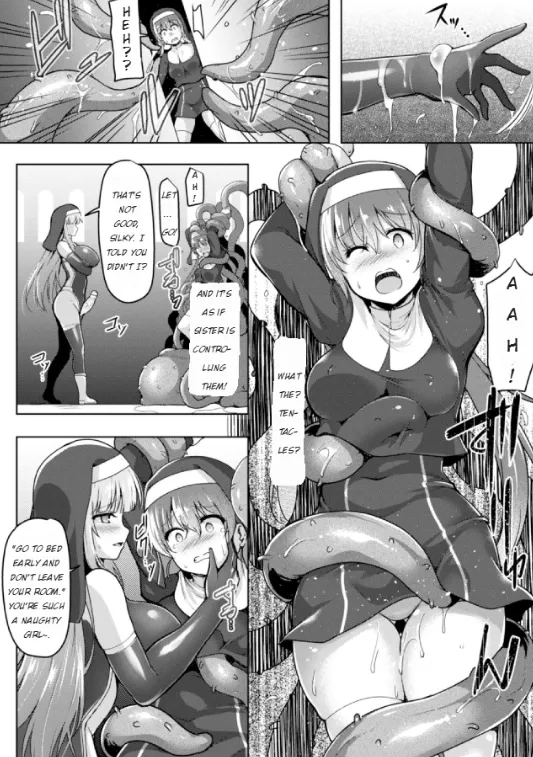 Seijo Kaihou Chapter 1 - page 8