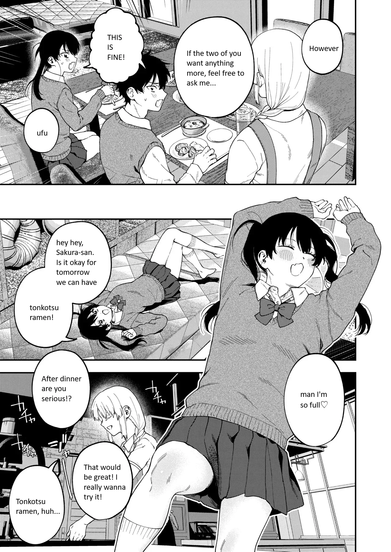 Twin Sibling Forced Incest Chapter 1 - page 12