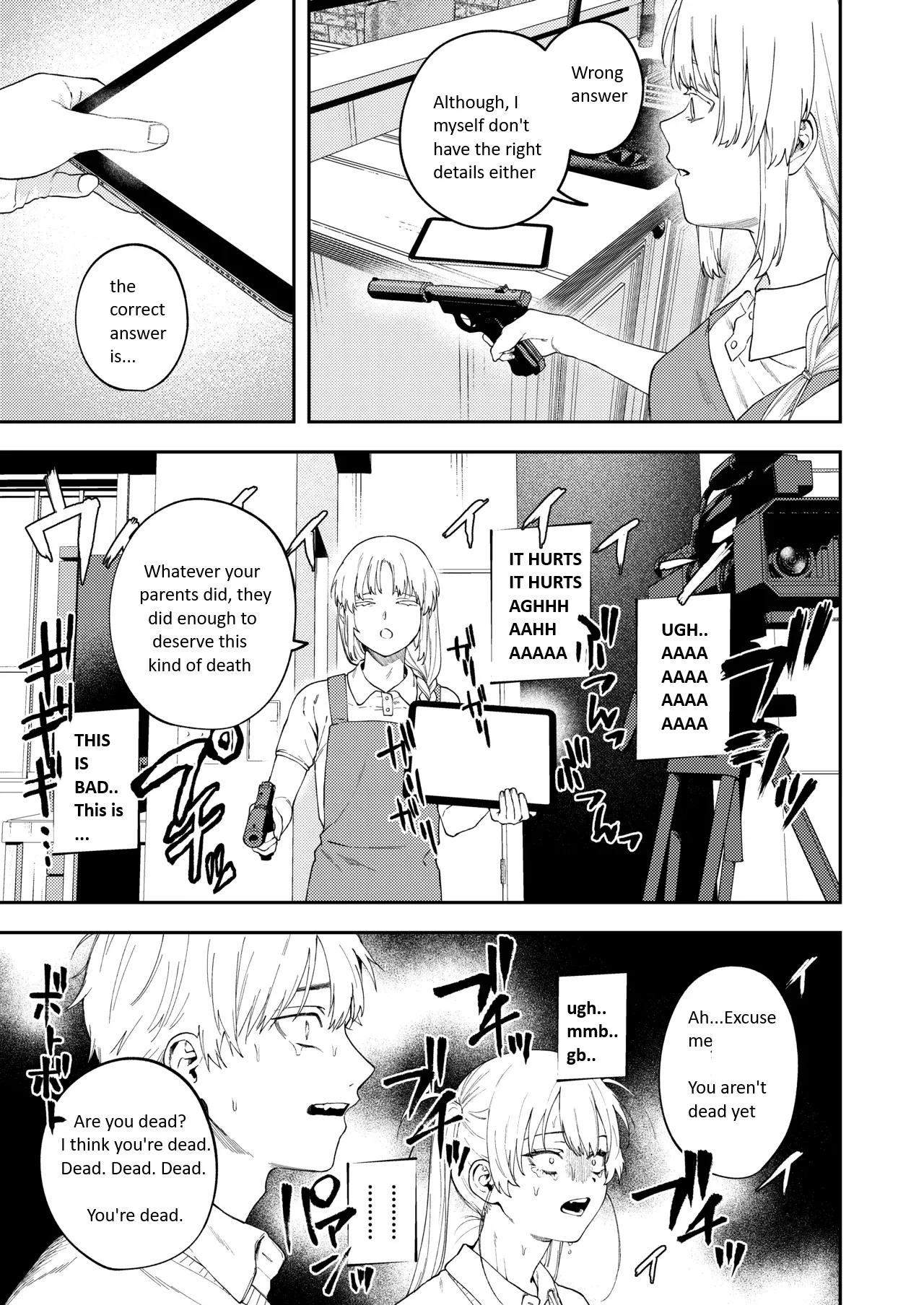 Twin Sibling Forced Incest Chapter 1 - page 18