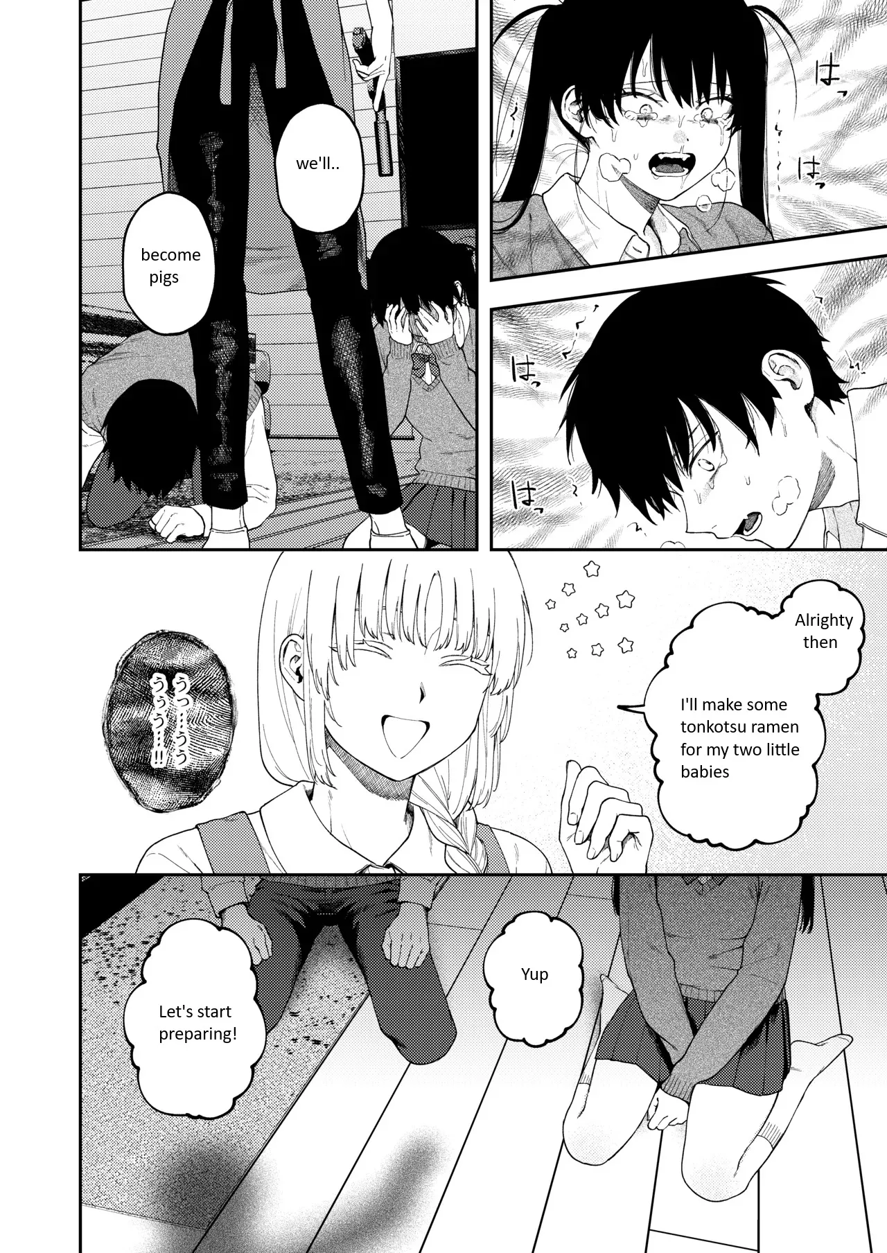 Twin Sibling Forced Incest Chapter 1 - page 23