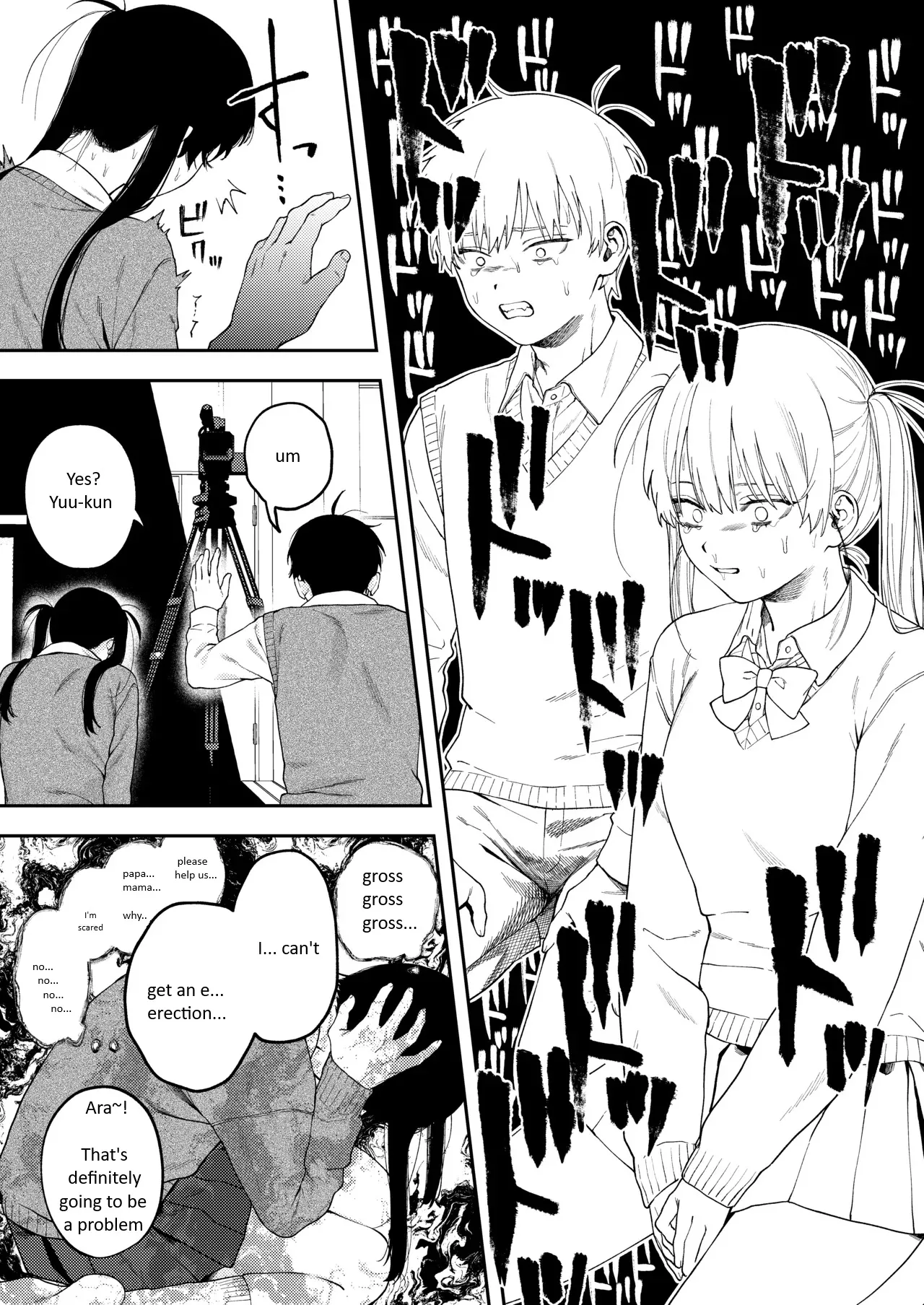 Twin Sibling Forced Incest Chapter 1 - page 24