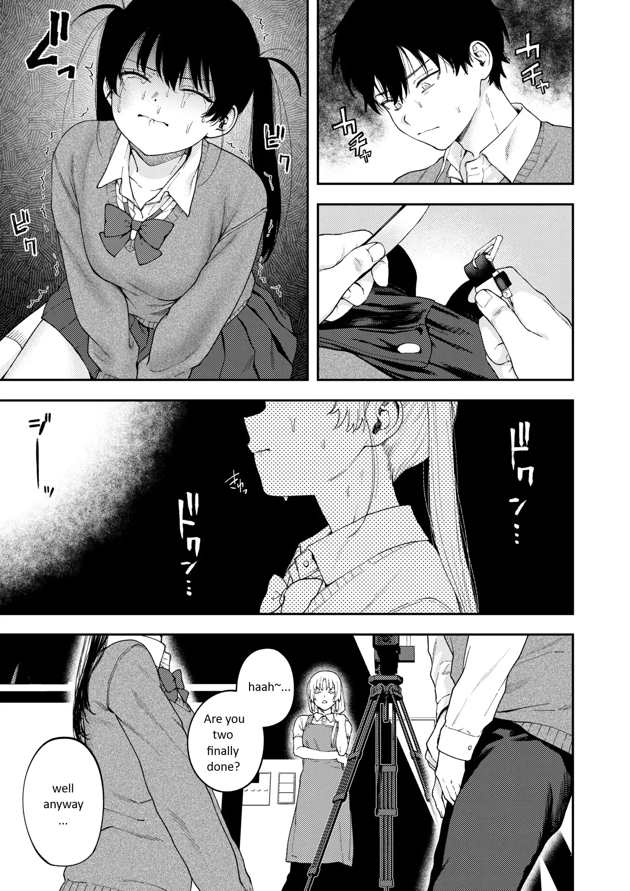 Twin Sibling Forced Incest Chapter 1 - page 28