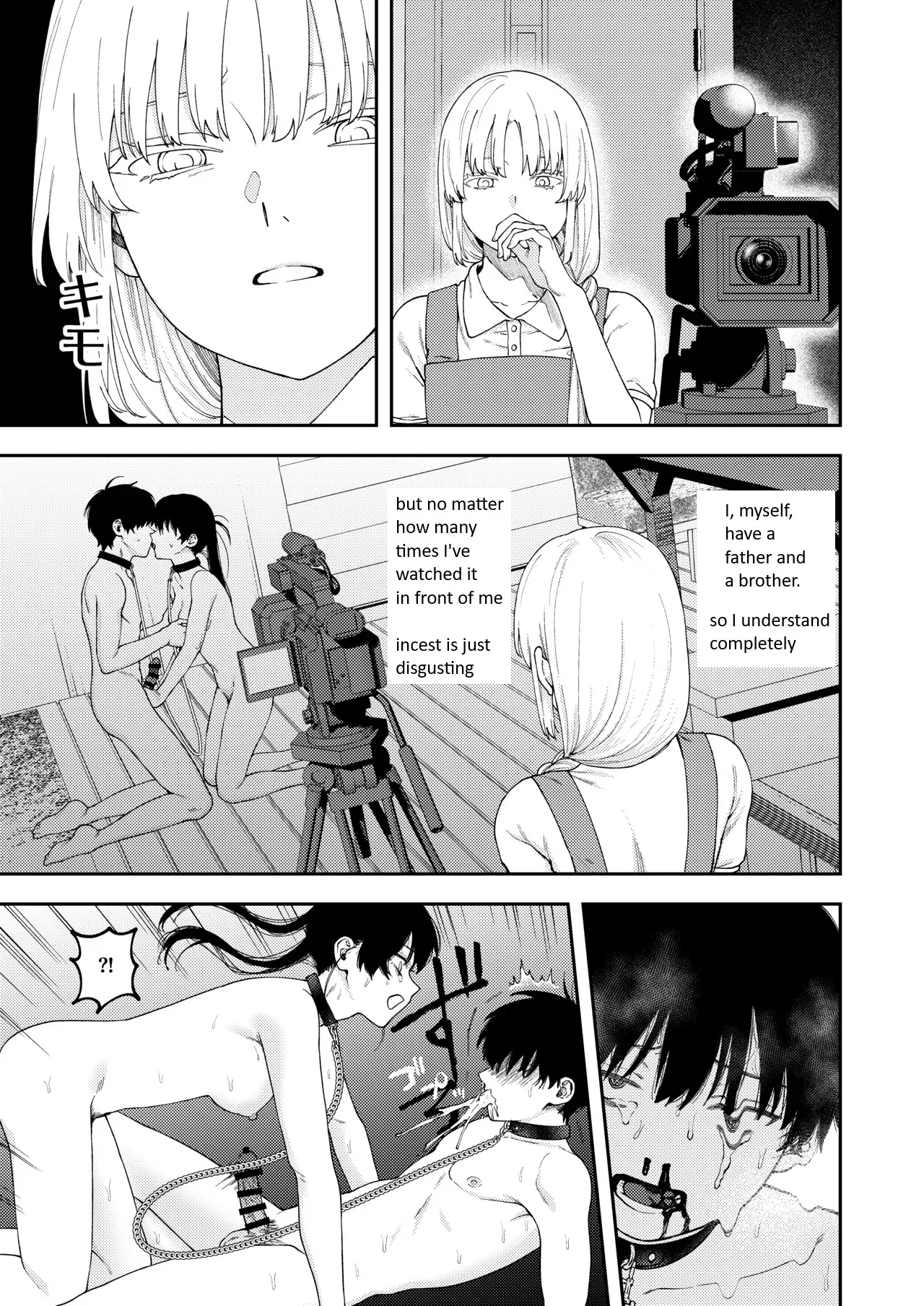 Twin Sibling Forced Incest Chapter 1 - page 40