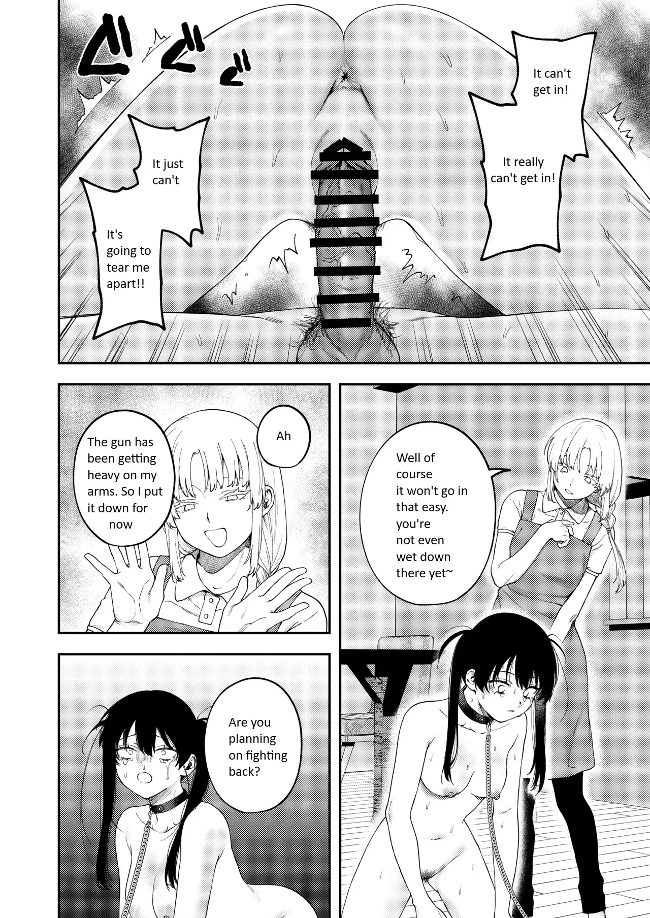 Twin Sibling Forced Incest Chapter 1 - page 43